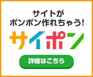 おおらかな性格になる ７つの方法 The気付き